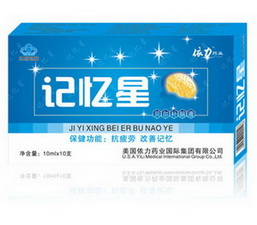 點(diǎn)擊放大 記憶星口服液