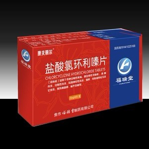 點擊放大 鹽酸氯環(huán)利嗪片