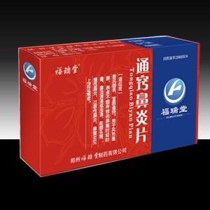 點擊放大 通竅鼻炎片