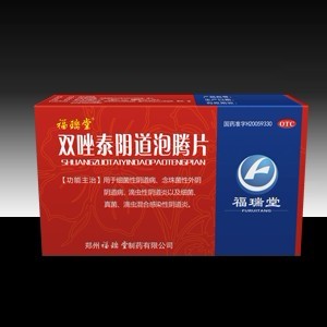 點(diǎn)擊放大 雙唑泰陰道泡騰片