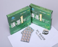 清基1號體保牌體保片 清基1號