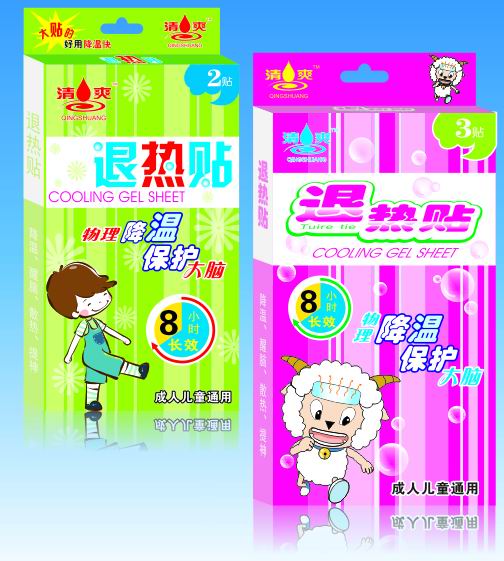 點(diǎn)擊放大 清爽退熱貼