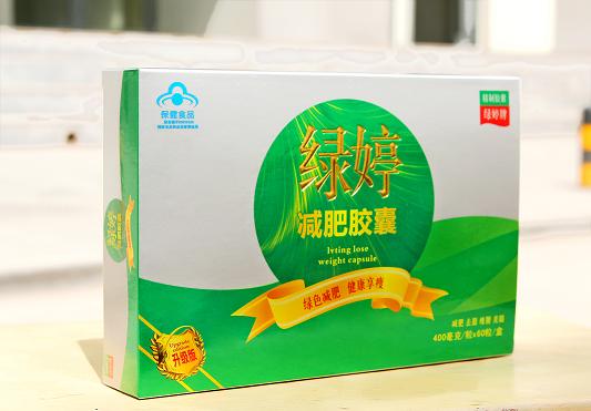 左旋肉堿——綠婷減肥膠囊 綠婷減肥膠囊