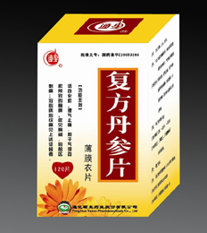 點擊放大 復(fù)方丹參片