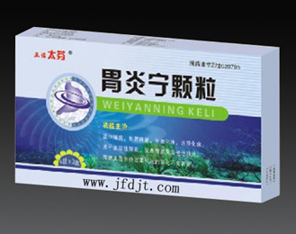 點(diǎn)擊放大 胃炎寧顆粒