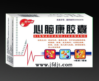 點(diǎn)擊放大 心腦康膠囊