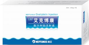 點(diǎn)擊放大 艾克博康(奧沙利鉑注射液) 奧沙利鉑注射液