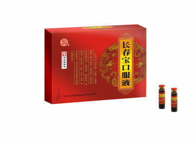 點(diǎn)擊放大 長(zhǎng)春寶口服液