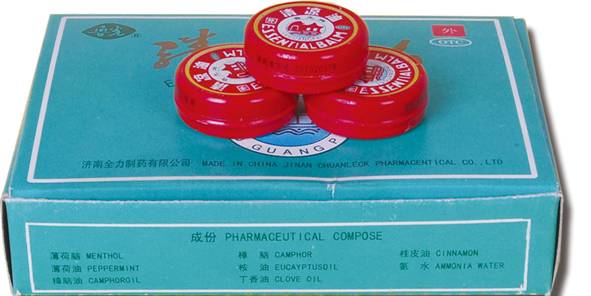 點擊放大 清涼油