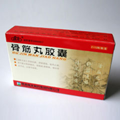 點擊放大 骨筋丸膠囊