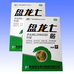 點擊放大 盤龍七貼(獨家產(chǎn)品)