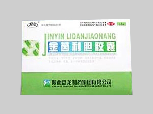 點(diǎn)擊放大 金茵利膽膠囊-OTC甲類 獨(dú)家產(chǎn)品