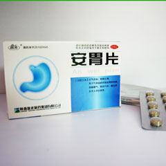 點(diǎn)擊放大 安胃片--甲類