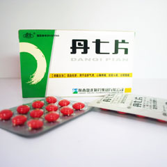 點(diǎn)擊放大 丹七片