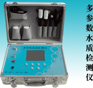點擊放大 安利無限極水質檢測儀器 安利無限極水質檢測儀器