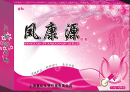 點擊放大 鳳康源讓女人健康靚麗 白果山藥