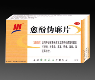 ���ӂ���Ƭ