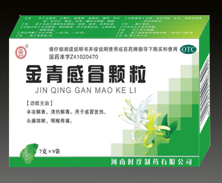 �����ð�w��