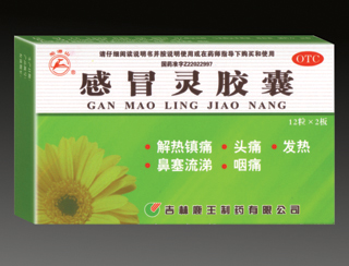 ��ð�`�z��