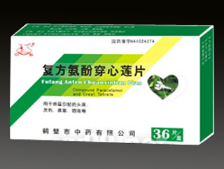 ��(f��)�����Ӵ���ɏƬ