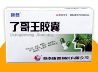 �˸����z��