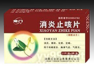 ����ֹ��Ƭ