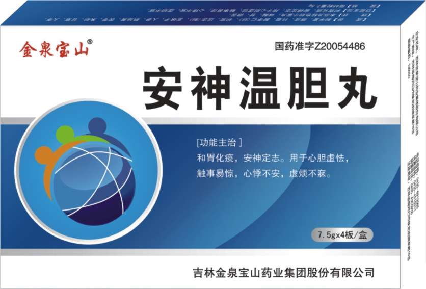 點擊放大 安神溫膽丸