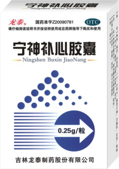 點(diǎn)擊放大 寧神補(bǔ)心膠囊