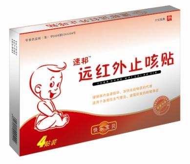 �h�t��ֹ���N����ͯ�ͣ�