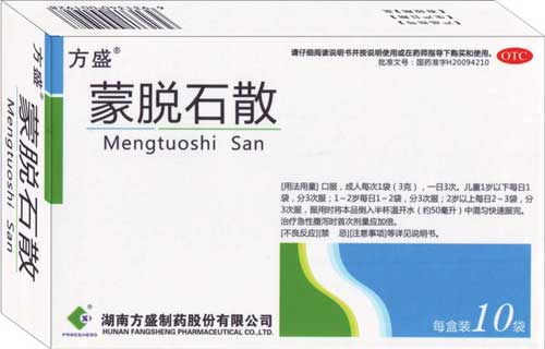 點擊放大 蒙脫石散