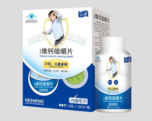 維鈣咀嚼片少年、兒童食用 