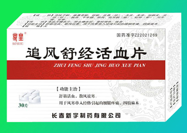 ׷�L(f��ng)�潛(j��ng)��ѪƬ