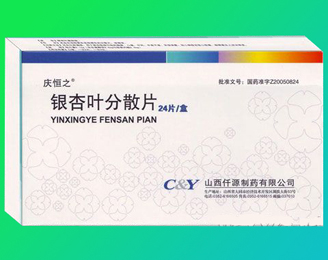 �y���~��ɢƬ