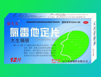 ��������Ƭ