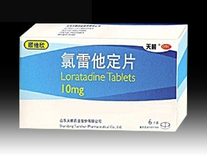 點(diǎn)擊放大 氯雷他定片