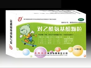 點擊放大 對乙酰氨基酚顆粒