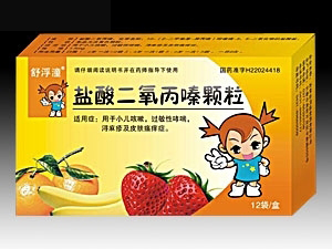 點(diǎn)擊放大 鹽酸二氧丙嗪顆粒