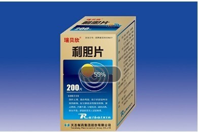 點(diǎn)擊放大 利膽片