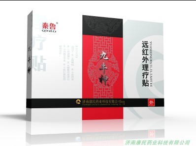 ������ţ���h(yu��n)�t���N