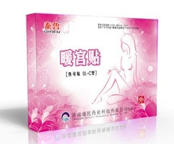 ����ů�m�N