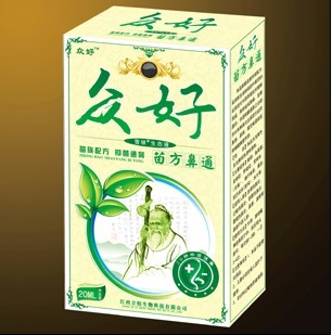 �����緽��ͨ