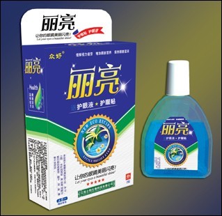 ��������Һ