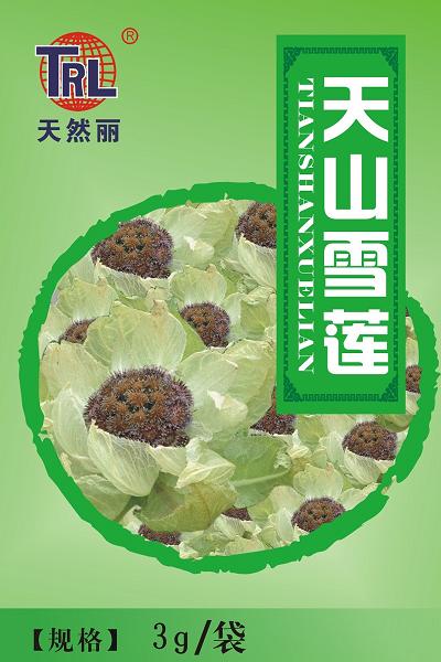 點(diǎn)擊大放