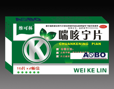 點(diǎn)擊放大 喘咳寧片