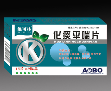 點擊放大 化痰平喘片