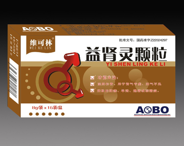 點擊放大 益腎靈顆粒