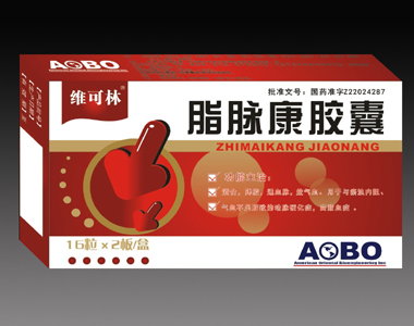 點擊放大 脂脈康膠囊