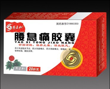 ��Ϣʹ�z��