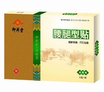 點擊放大 腰腿型貼 JH-A(清爽貼)