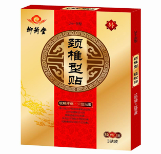 點(diǎn)擊放大 頸椎型貼 JH-B(輕松貼)